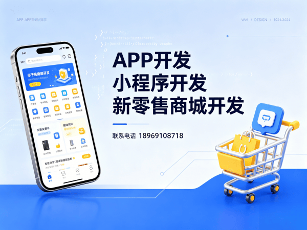 杭州二二复制公排系统商业模式定制方案专业指南
