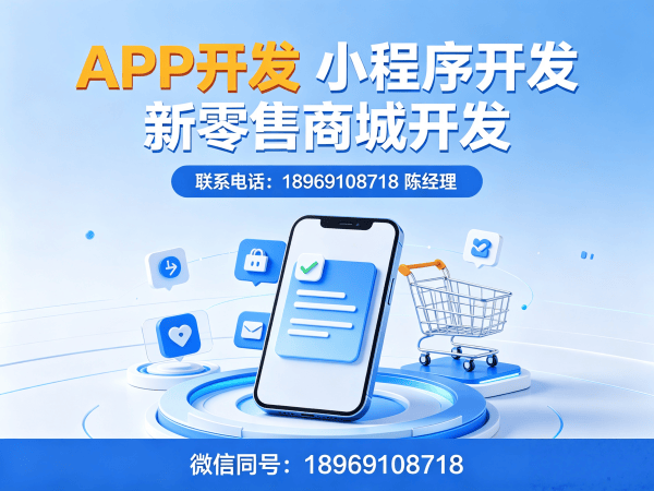 无锡多商户入驻商城系统开发解决方案 助力企业实现商业模式升级