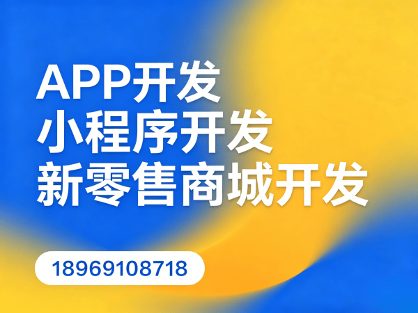 上海知识付费系统开发：签到打卡功能全解析与定制方案