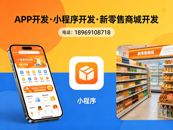 上海279商城模式开发CDN加速部署解决方案