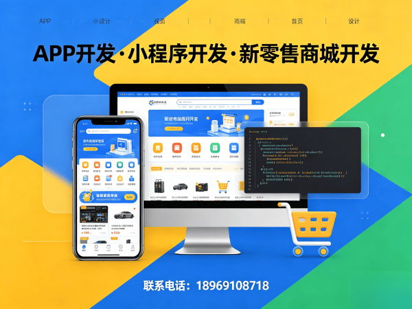 东莞秒杀抢购系统数据迁移服务解决方案