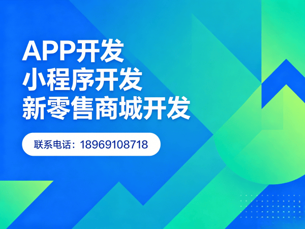 重庆秒杀抢购系统开发:财务报表统计全解析