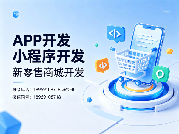 苏州秒杀抢购系统开发售后服务保障指南